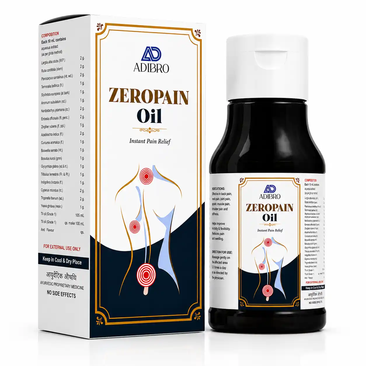 ADIBRO Zeropain Oil for Joint & Muscle Pain Relief | Ayurvedic Herbal Massage Oil for Body Pain Support