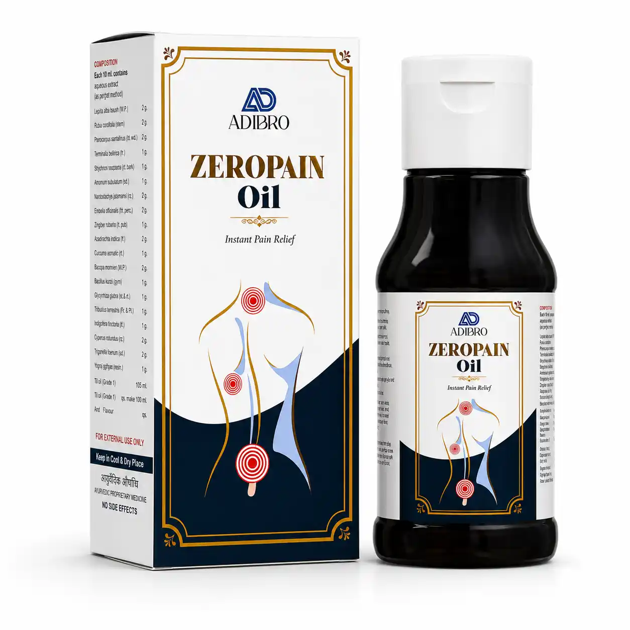 ADIBRO Zeropain Oil for Joint & Muscle Pain Relief | Ayurvedic Herbal Massage Oil for Body Pain Support