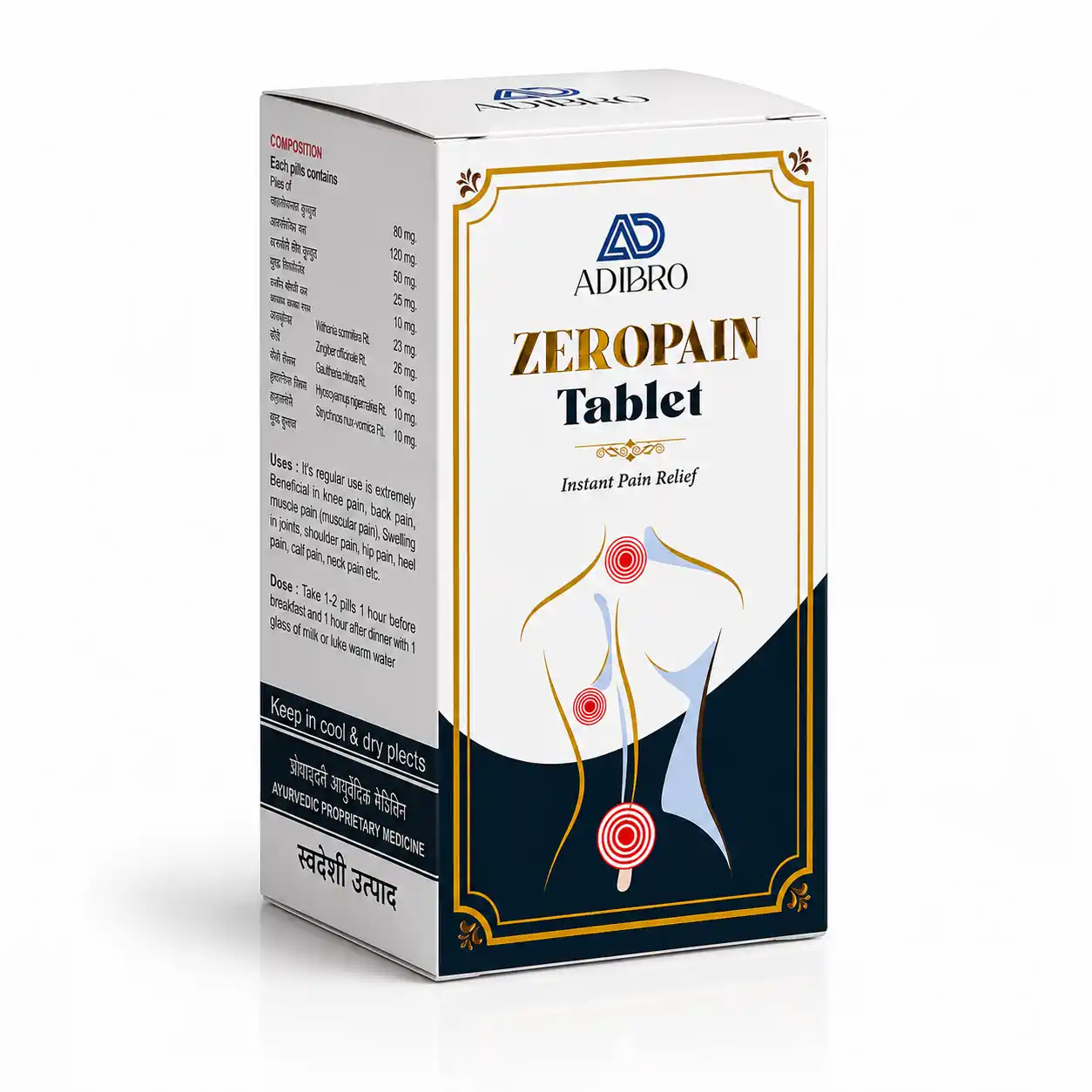ADIBRO Zeropain Tablet for Joint & Muscle Pain Relief | Ayurvedic Herbal Tablets for Knee, Back & Body Pain Support